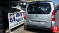 Oto Çıkma Parça / Peugeot / Partner / Oto Cam / Arka Cam / Çıkma Parça 