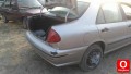 Oto Çıkma Parça / Fiat / Marea / Kaporta & Karoser / Kesme Tavan Sacı / Çıkma Parça 
