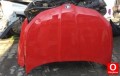 Oto Çıkma Parça / Skoda / Fabia / Kaporta & Karoser / Kaput / Çıkma Parça 
