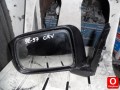 Oto Çıkma Parça / Honda / CR-V / Ayna / Sol Dikiz Ayna / Çıkma Parça 
