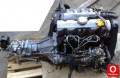 Oto Çıkma Parça / Nissan / Vanetto / Motor / Motor (komple) / Çıkma Parça 