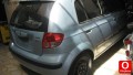 Oto Çıkma Parça / Hyundai / Getz / Kaporta & Karoser / Sağ Ön Kapı / Çıkma Parça 