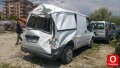 Oto Çıkma Parça / Ford / Transit / Şanzıman / Şanzıman Robotu / Çıkma Parça 