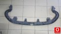 Oto Çıkma Parça / Opel / Corsa / Tampon / Alt Muhafaza / Çıkma Parça 