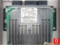 Oto Çıkma Parça / Citroen / C3 / Beyin / Motor Beyni / Çıkma Parça 