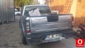 Oto Çıkma Parça / Nissan / Skystar / Sunroof / Komple Sunroof / Çıkma Parça 