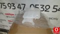 Oto Çıkma Parça / Mazda / 3 / Radyatör / Yedek Su Deposu / Çıkma Parça 