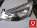 Oto Çıkma Parça / Opel / Astra / Far & Stop / Sol Ön Far / Çıkma Parça 
