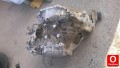 Oto Çıkma Parça / Hyundai / Elantra / Şanzıman / Şanzıman Komple / Çıkma Parça 