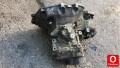 Oto Çıkma Parça / Opel / Astra / Şanzıman / Şanzıman Komple / Çıkma Parça 