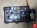 Oto Çıkma Parça / Opel / Astra / Elektrik / Sigorta Kutusu / Çıkma Parça 