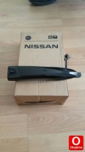 Oto Çıkma Parça / Nissan / Qashqai / Kaporta & Karoser / Dış Kapı Kolu / Çıkma Parça 