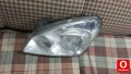 Oto Çıkma Parça / Nissan / Qashqai / Far & Stop / Sol Ön Far / Çıkma Parça 