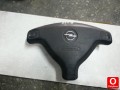 Oto Çıkma Parça / Opel / Astra / Direksiyon / Direksiyon Airbag / Çıkma Parça 