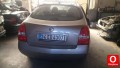 Oto Çıkma Parça / Nissan / Primera / Defransiyel / Arka Defransiyel / Çıkma Parça 