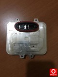 Oto Çıkma Parça / Opel / Astra / Far & Stop / Far Beyni / Çıkma Parça 