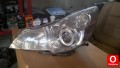 Oto Çıkma Parça / Subaru / Legacy / Far & Stop / Sol Ön Far / Çıkma Parça 