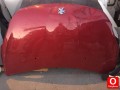 Oto Çıkma Parça / Peugeot / 208 / Kaporta & Karoser / Kaput / Çıkma Parça 
