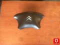 Oto Çıkma Parça / Citroen / C4 / Direksiyon / Direksiyon Airbag / Çıkma Parça 