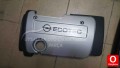 Oto Çıkma Parça / Opel / Astra / Motor / Motor Kapağı / Çıkma Parça 