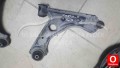 Oto Çıkma Parça / Opel / Corsa / Alt Takım / Salıncak / Çıkma Parça 