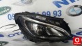 Oto Çıkma Parça / Mercedes / C180 / Far & Stop / Sağ Ön Far / Çıkma Parça 
