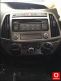Oto Çıkma Parça / Hyundai / i20 / Teyp / Cd - Çalar / Çıkma Parça 