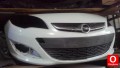 Oto Çıkma Parça / Opel / Astra / Tampon / Tampon Izgarası / Çıkma Parça 