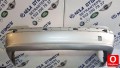 Oto Çıkma Parça / Mercedes / E Serisi / Tampon / Arka Tampon / Çıkma Parça 