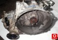 Oto Çıkma Parça / Skoda / Fabia / Şanzıman / Şanzıman Komple / Çıkma Parça 