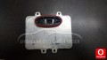 Oto Çıkma Parça / Opel / Antara / Beyin / Bsi Beyni / Çıkma Parça 
