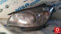 Oto Çıkma Parça / Mercedes / C180 / Far & Stop / Sol Ön Far / Çıkma Parça 