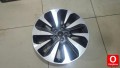 Oto Çıkma Parça / Opel / Mokka / Jant & Lastik / Çelik Jant / Çıkma Parça 