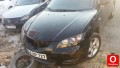 Oto Çıkma Parça / Mazda / 3 / Jant & Lastik / Jant & Lastik Takımı / Çıkma Parça 