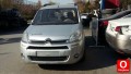 Oto Çıkma Parça / Citroen / Berlingo / Kaporta & Karoser / Kaput / Çıkma Parça 