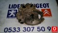 Oto Çıkma Parça / Peugeot / 307 / Şanzıman / Şanzıman Komple / Çıkma Parça 