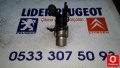 Oto Çıkma Parça / Peugeot / 307 / Direksiyon / Direksiyon Pompası / Çıkma Parça 