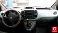 Oto Çıkma Parça / Citroen / Berlingo / Göğüslük & Torpido / Komple Torpido / Çıkma Parça 