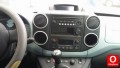Oto Çıkma Parça / Citroen / Berlingo / Teyp / Oto Teybi / Çıkma Parça 