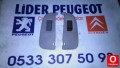 Oto Çıkma Parça / Peugeot / 206 / Koltuk & Döşeme / Güneşlik / Çıkma Parça 