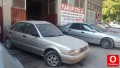 Oto Çıkma Parça / Nissan / Sunny / Şanzıman / Şanzıman Komple / Çıkma Parça 