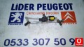 Oto Çıkma Parça / Peugeot / 301 / Oto Cam / Silecek Motoru / Çıkma Parça 