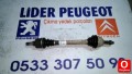 Oto Çıkma Parça / Peugeot / 508 / Alt Takım / Taşıyıcı / Çıkma Parça 