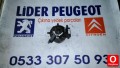 Oto Çıkma Parça / Peugeot / 3008 / Kalorifer / Kalorifer Motoru / Çıkma Parça 
