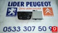 Oto Çıkma Parça / Peugeot / 508 / Elektrik / Koltuk Düğmesi / Çıkma Parça 