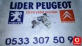 Oto Çıkma Parça / Peugeot / 3008 / Oto Cam / Silecek Motoru / Çıkma Parça 