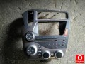 Oto Çıkma Parça / Citroen / DS5 / Klima / Kontrol Paneli / Çıkma Parça 