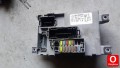 Oto Çıkma Parça / Citroen / Nemo / Elektrik / Sigorta Kutusu / Çıkma Parça 