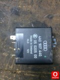 Oto Çıkma Parça / Audi / A6 / Fan / Fan Motoru / Çıkma Parça 