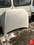 Oto Çıkma Parça / Volkswagen / Passat / Kaporta & Karoser / Kaput / Çıkma Parça 